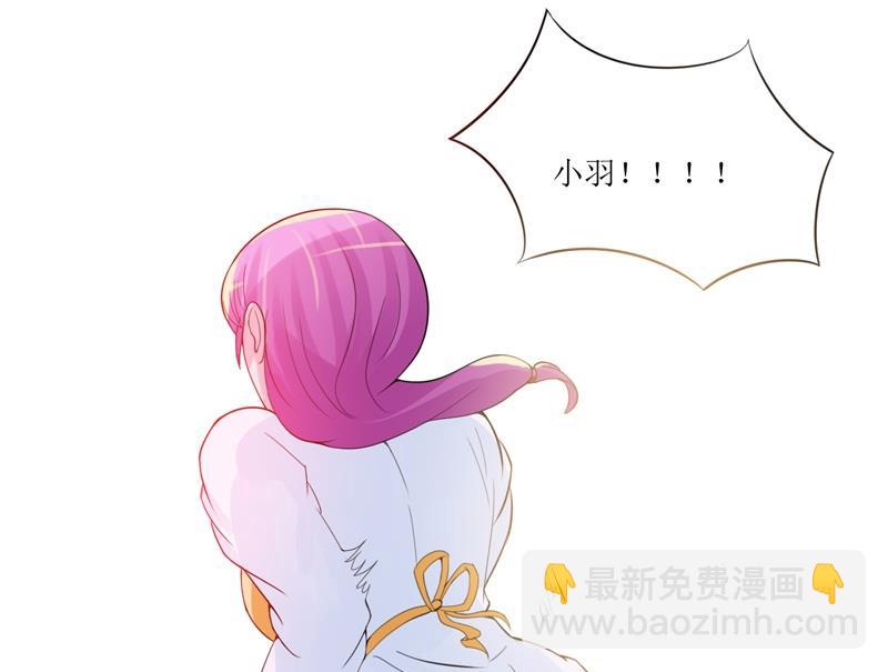 第20话 唐昕羽9