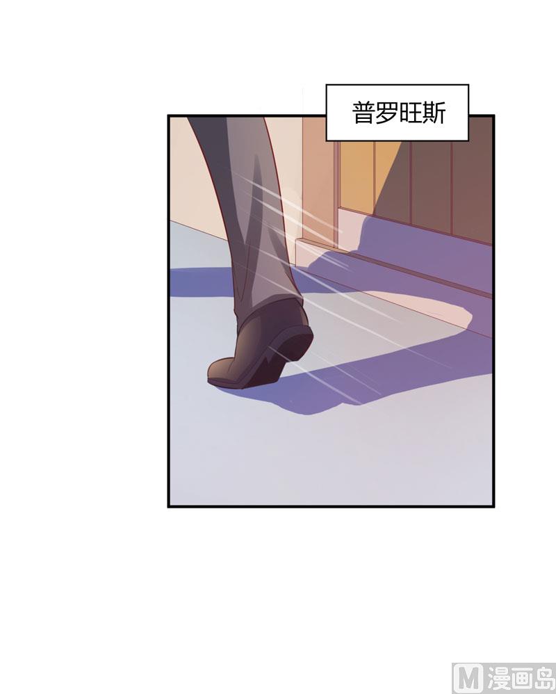 第22话 唐母的刁难1
