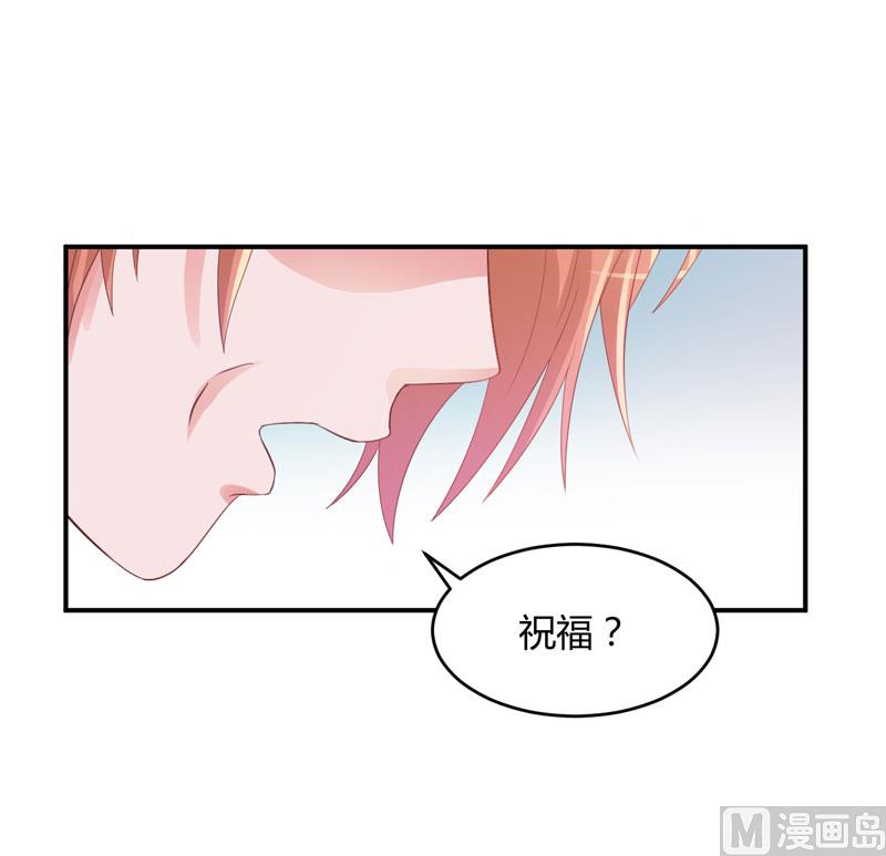 第22话 唐母的刁难26