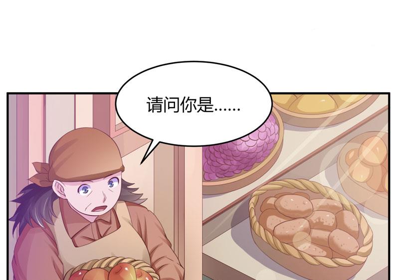 第22话 唐母的刁难6
