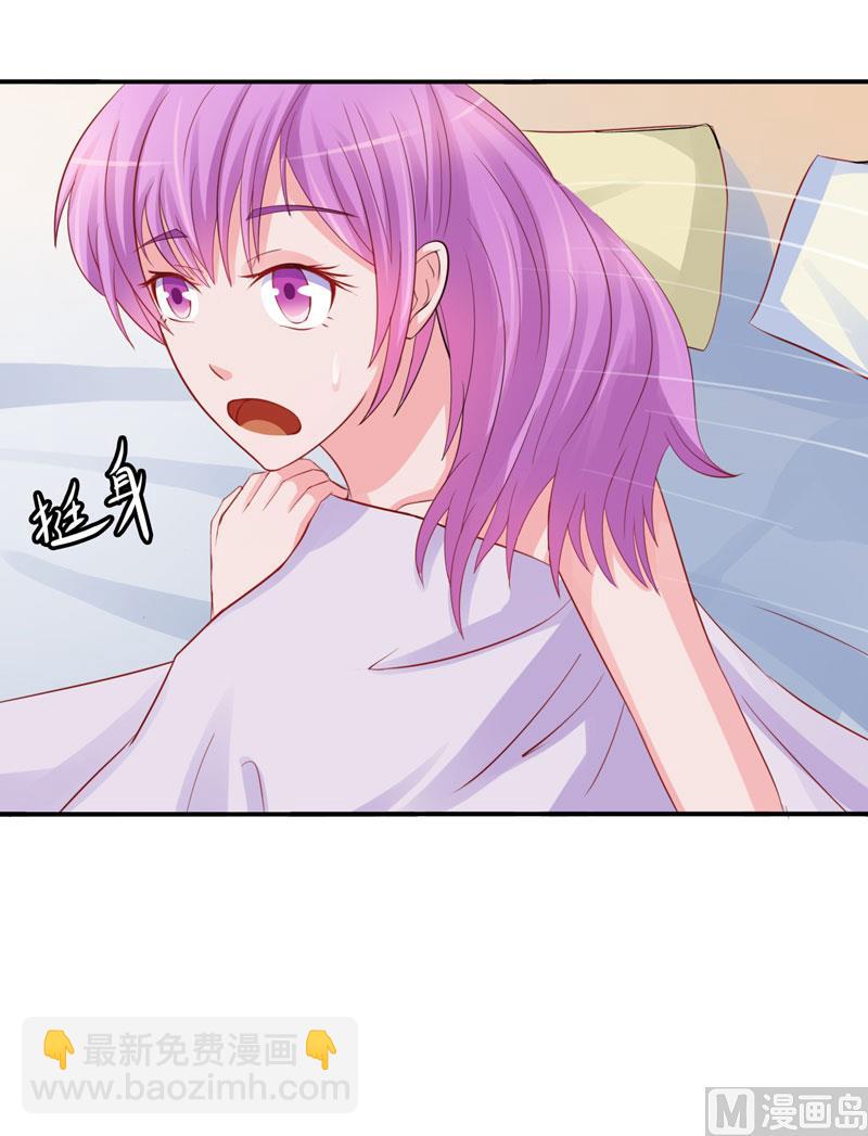 第25话 再次邂逅19