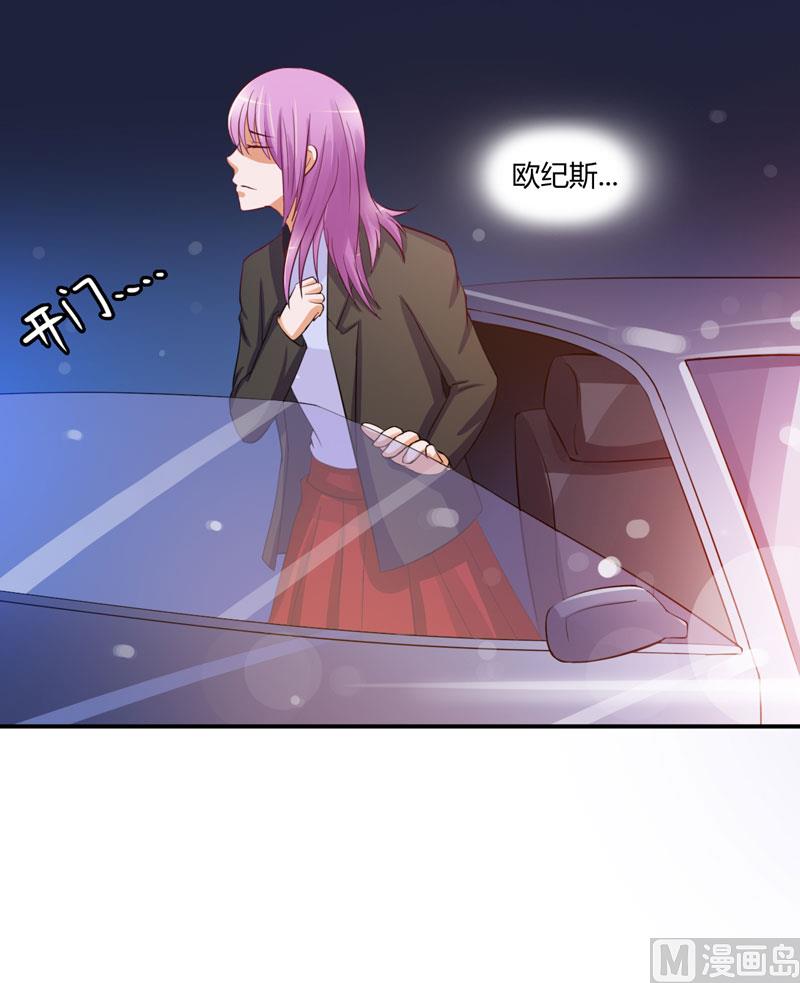 第25话 再次邂逅40