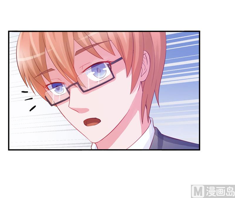 第25话 再次邂逅47