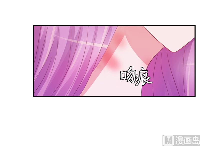 第25话 再次邂逅48