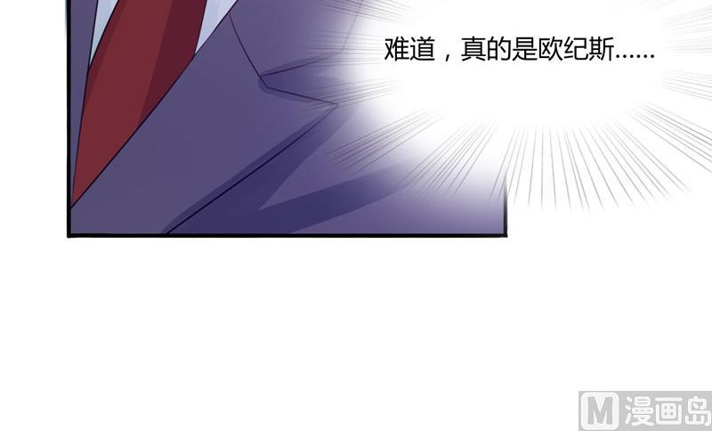 第25话 再次邂逅55