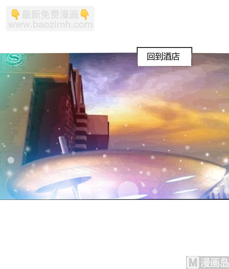第27话 可是我有爸爸的呀14