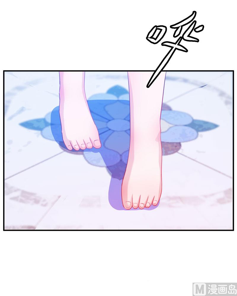 第27话 可是我有爸爸的呀16