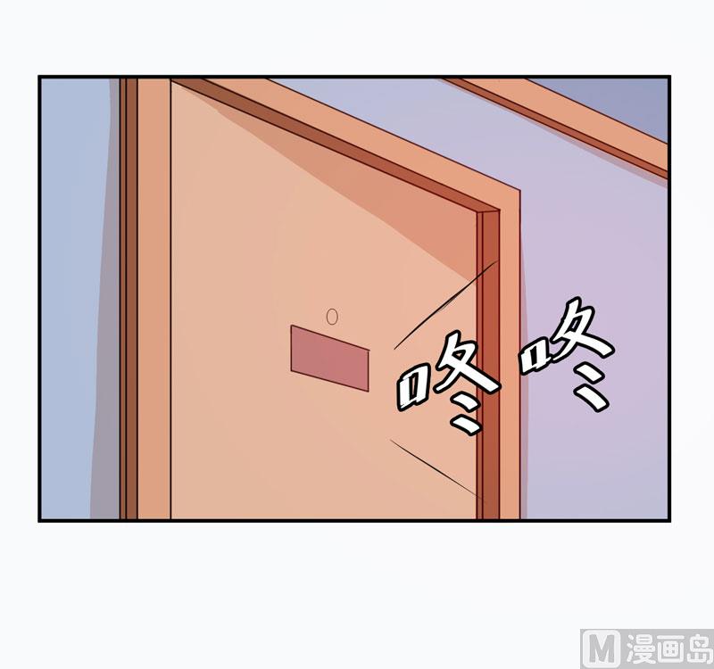 第27话 可是我有爸爸的呀42