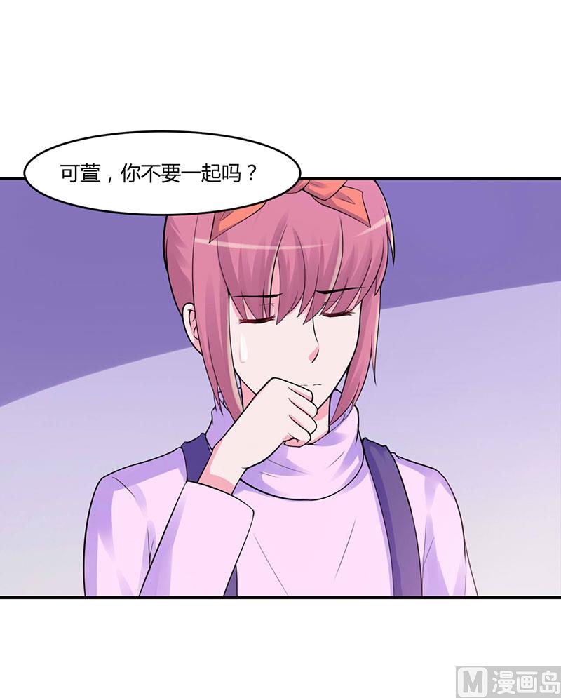第46话 唐母出事19