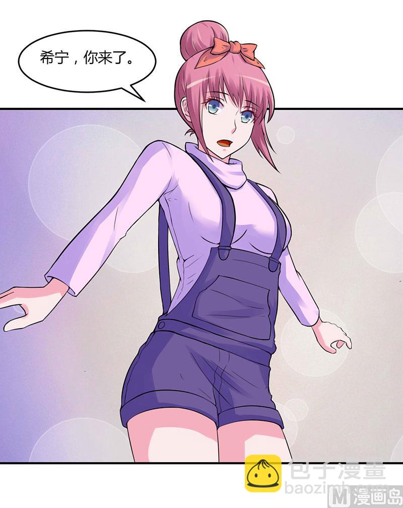 第46话 唐母出事2