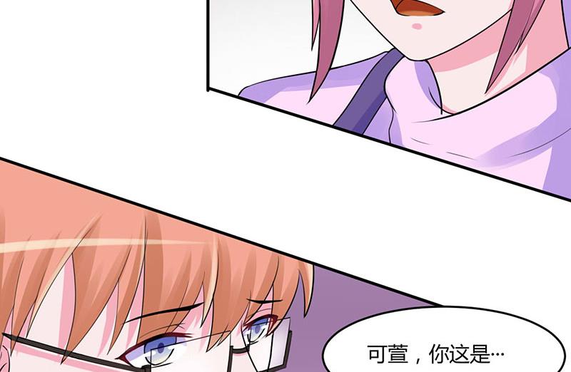 第46话 唐母出事22