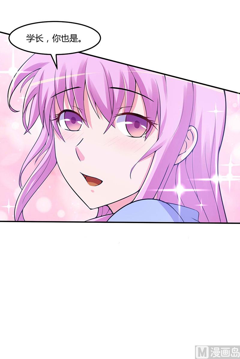 第46话 唐母出事29