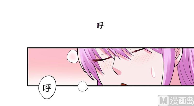 第46话 唐母出事3