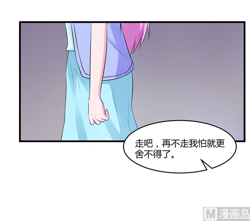 第46话 唐母出事33