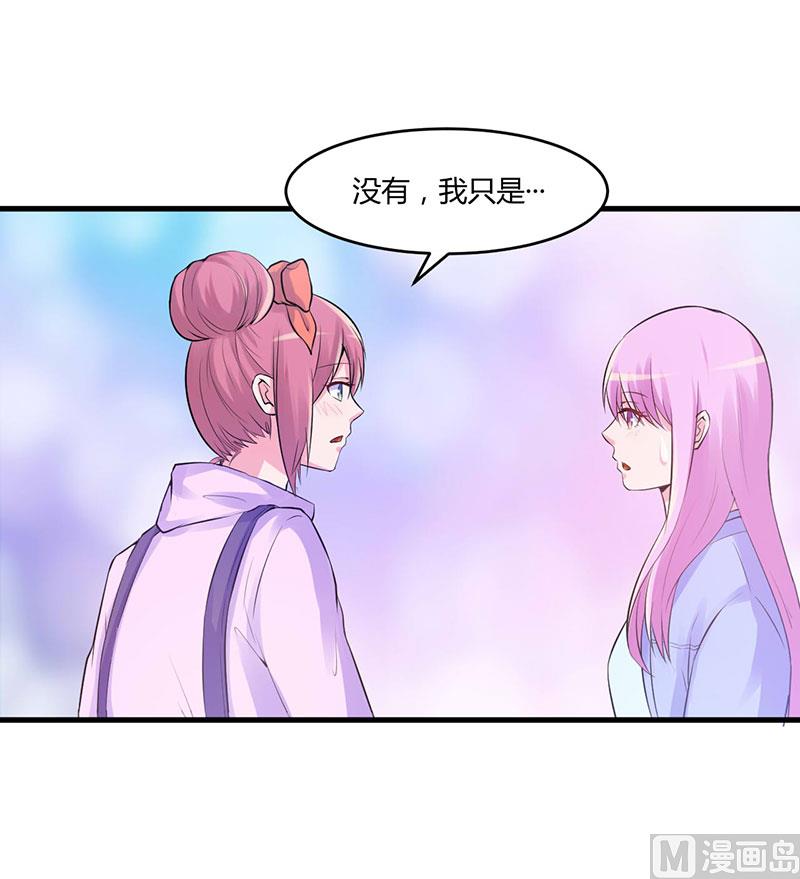 第46话 唐母出事37
