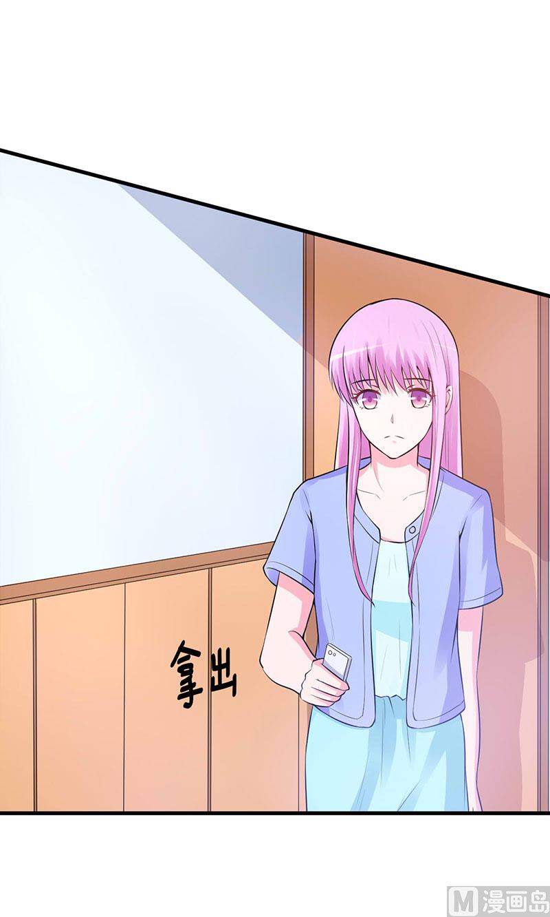 第46话 唐母出事48