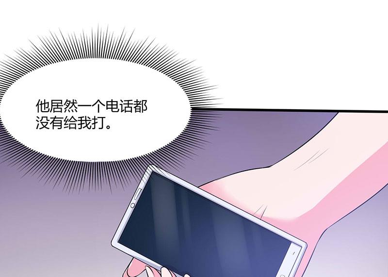 第46话 唐母出事49