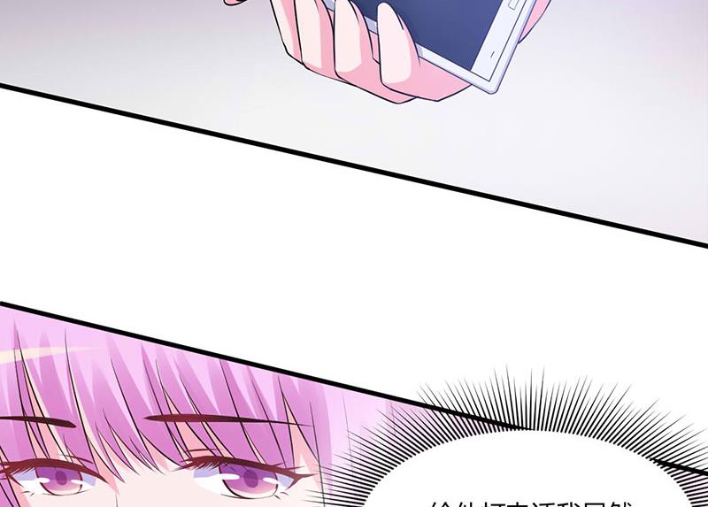 第46话 唐母出事54