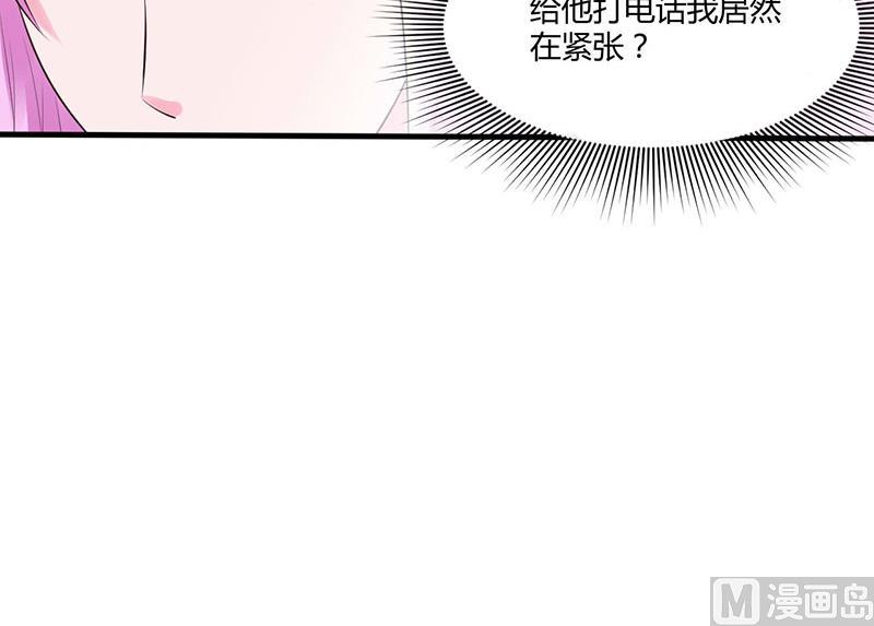 第46话 唐母出事55