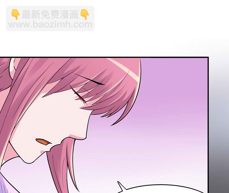 第46话 唐母出事6