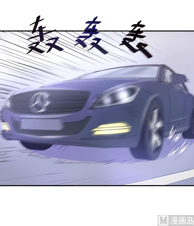 第47话 对不起，打扰了17