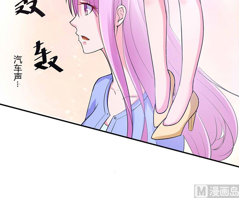 第47话 对不起，打扰了20