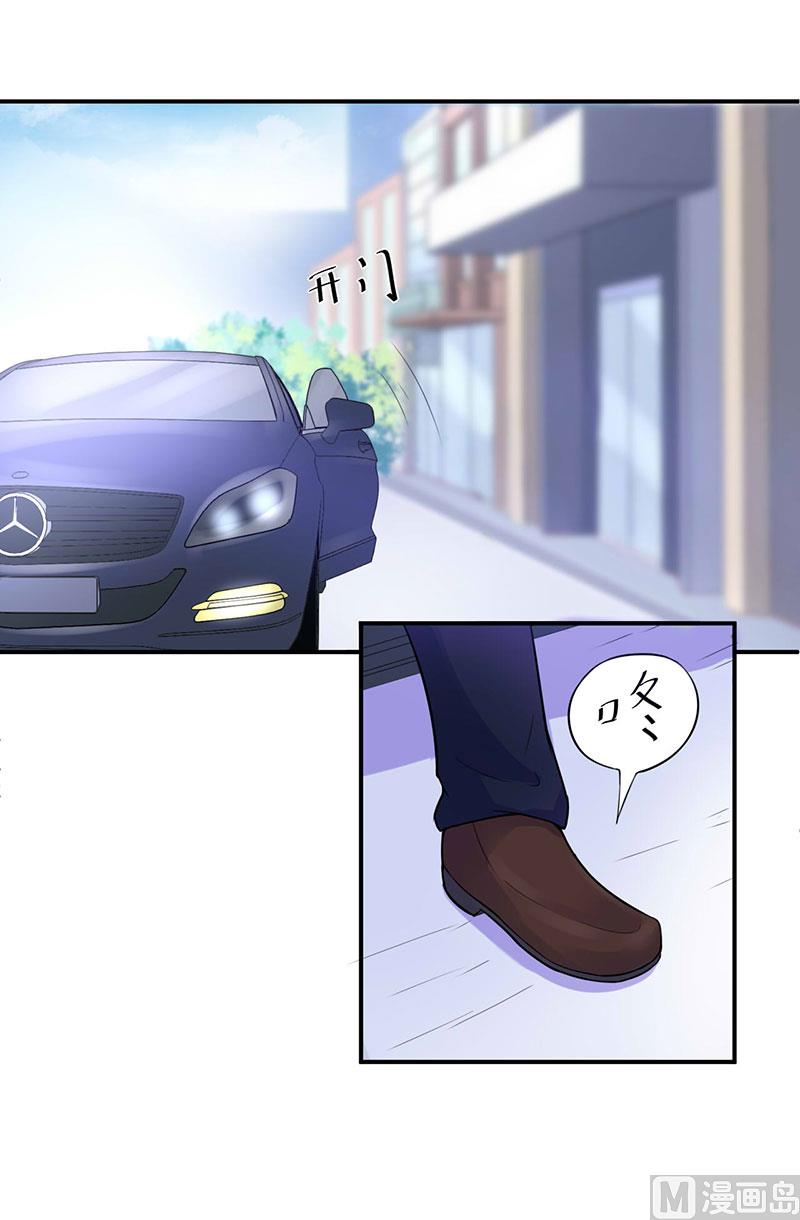 第47话 对不起，打扰了22