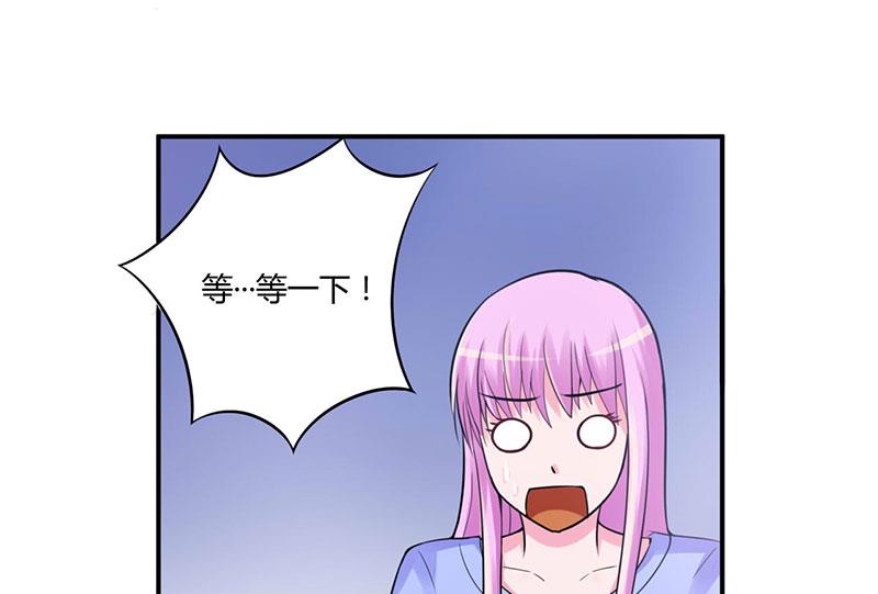 第47话 对不起，打扰了25