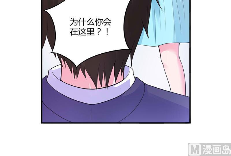 第47话 对不起，打扰了27