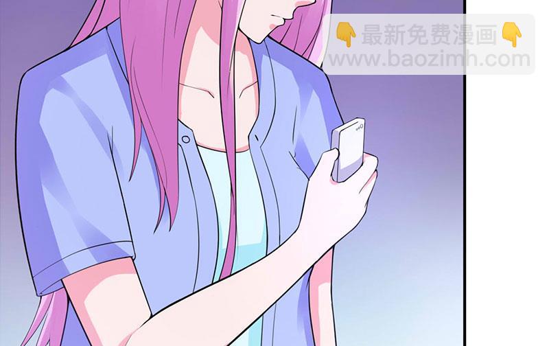 第47话 对不起，打扰了3