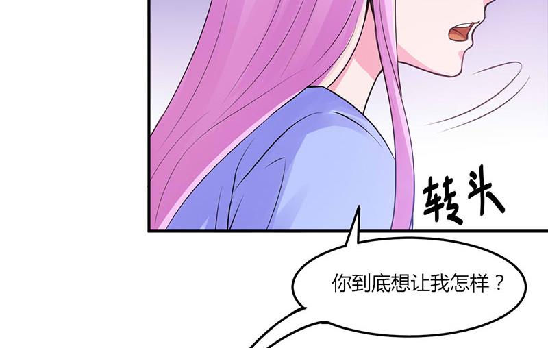第47话 对不起，打扰了36