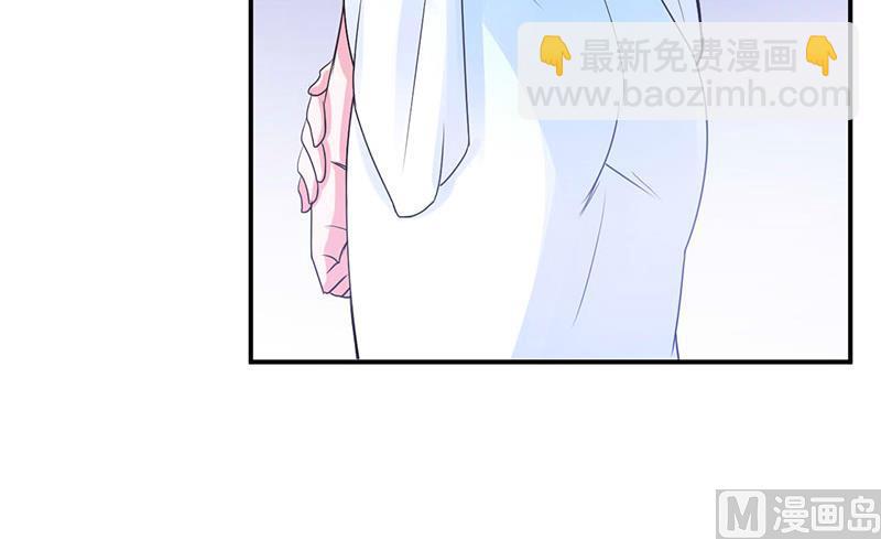 第51话 我信你44