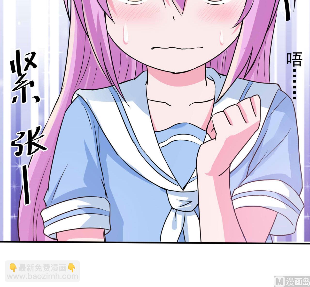 第72话 你还帮那小子说话？26