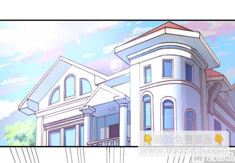 第72话 你还帮那小子说话？36