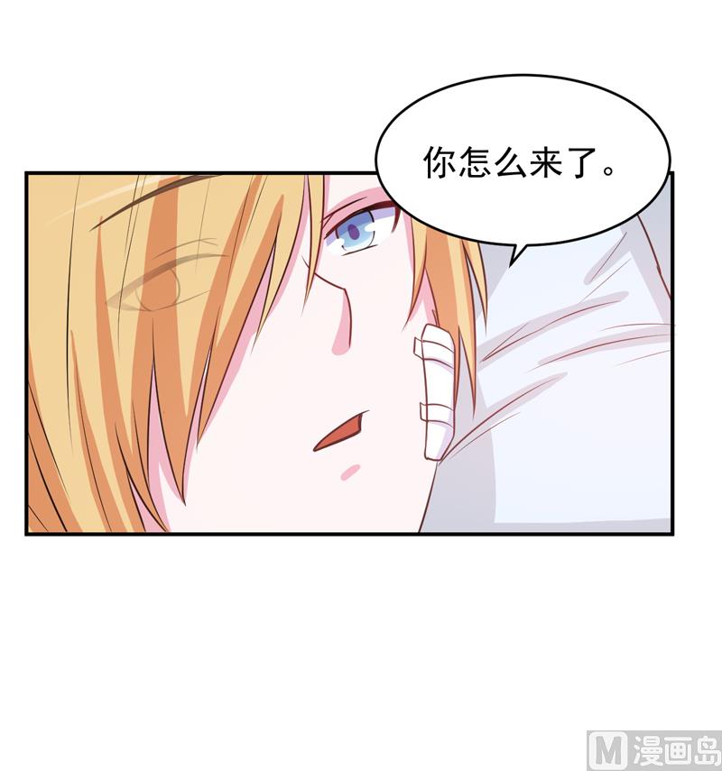 第74话 请让她幸福12