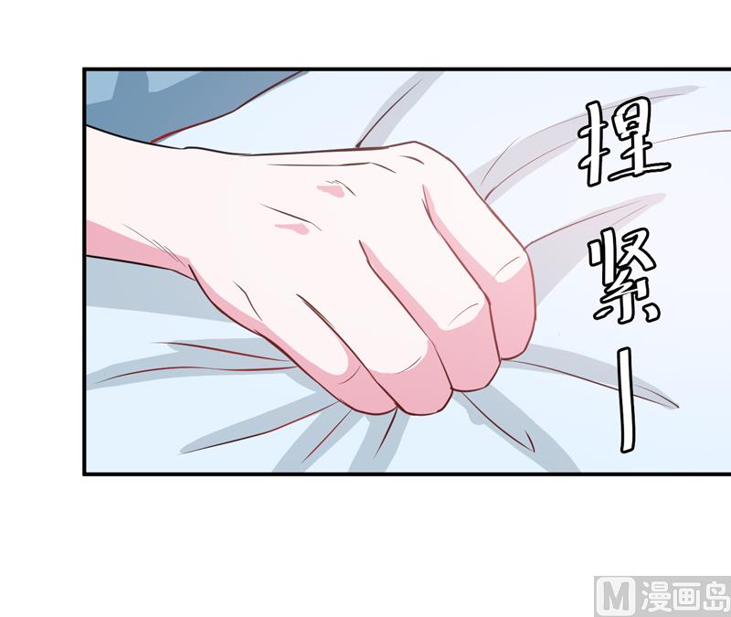 第74话 请让她幸福26