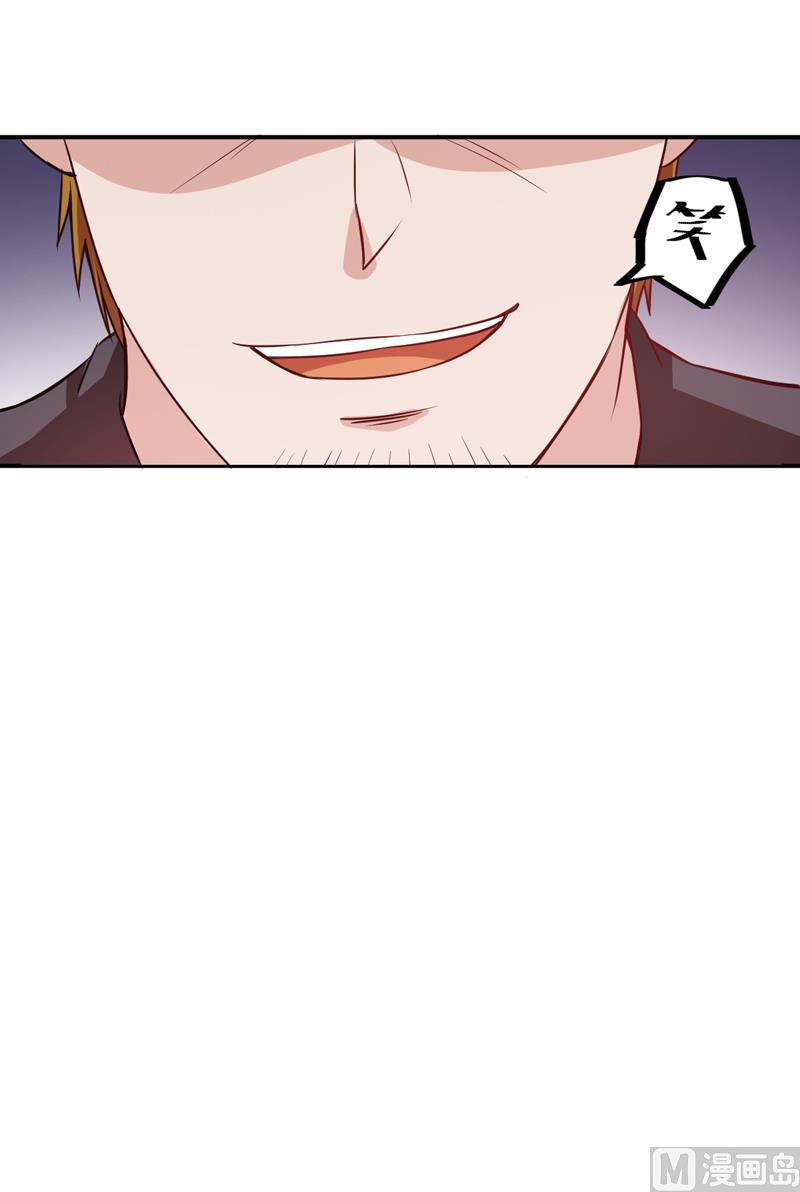 第74话 请让她幸福38