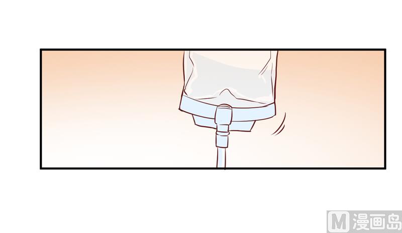 第74话 请让她幸福8