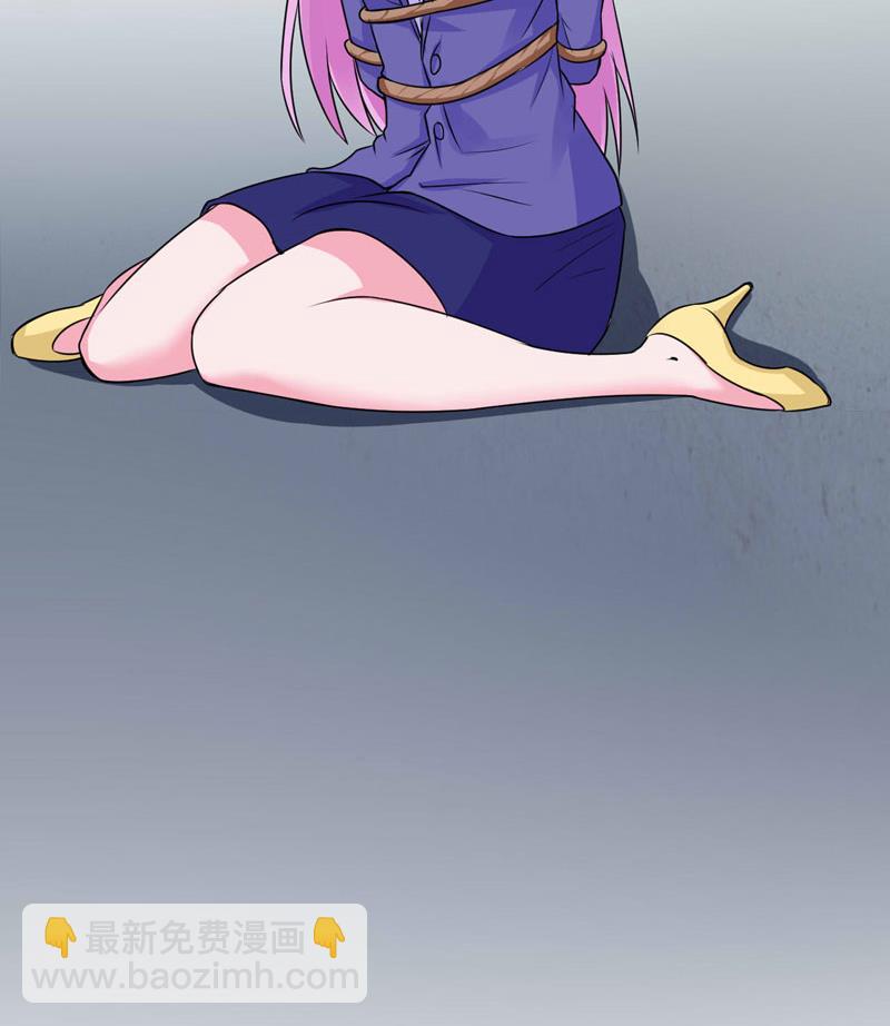 第76话 付出代价36