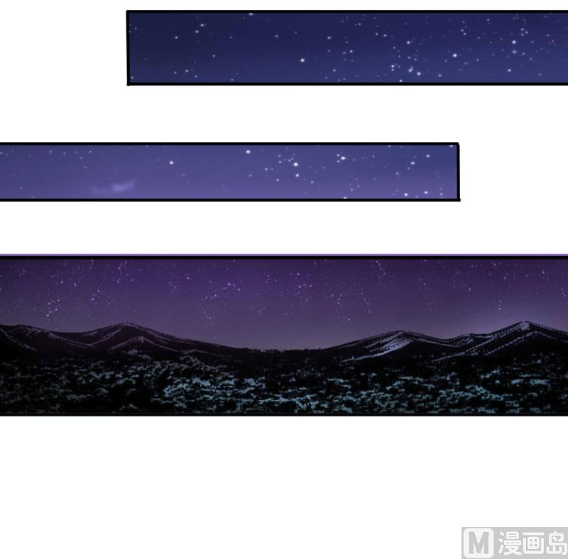 第78话 别碰我！19