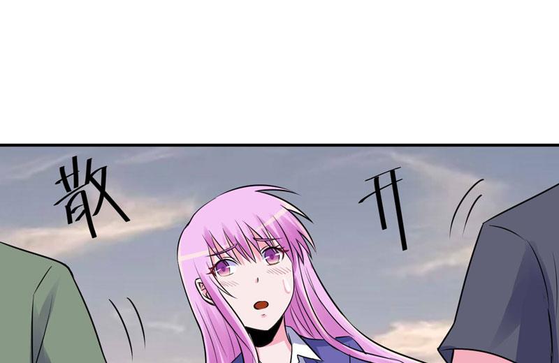 第79话 不能冒险39