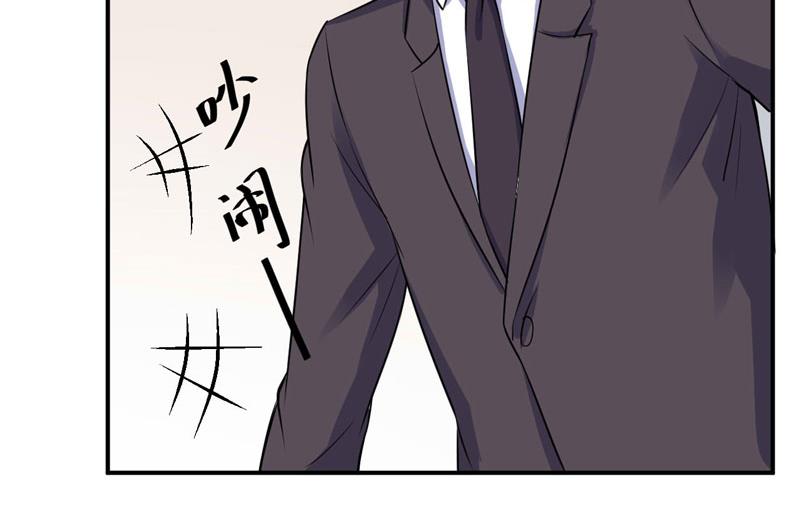 第83话 重伤未醒8