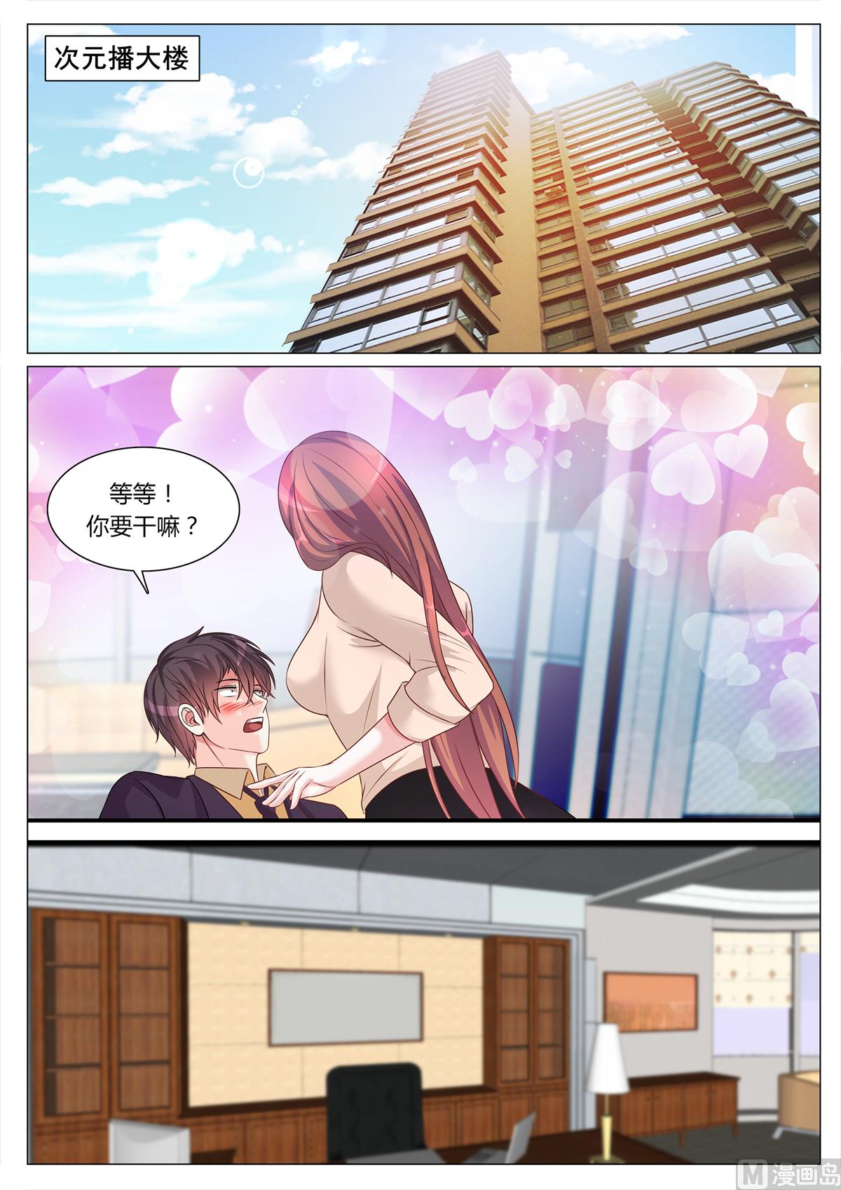 第134话1