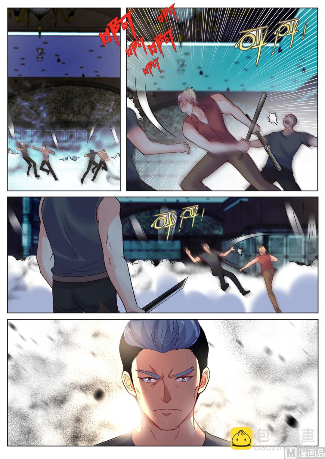 第192话4