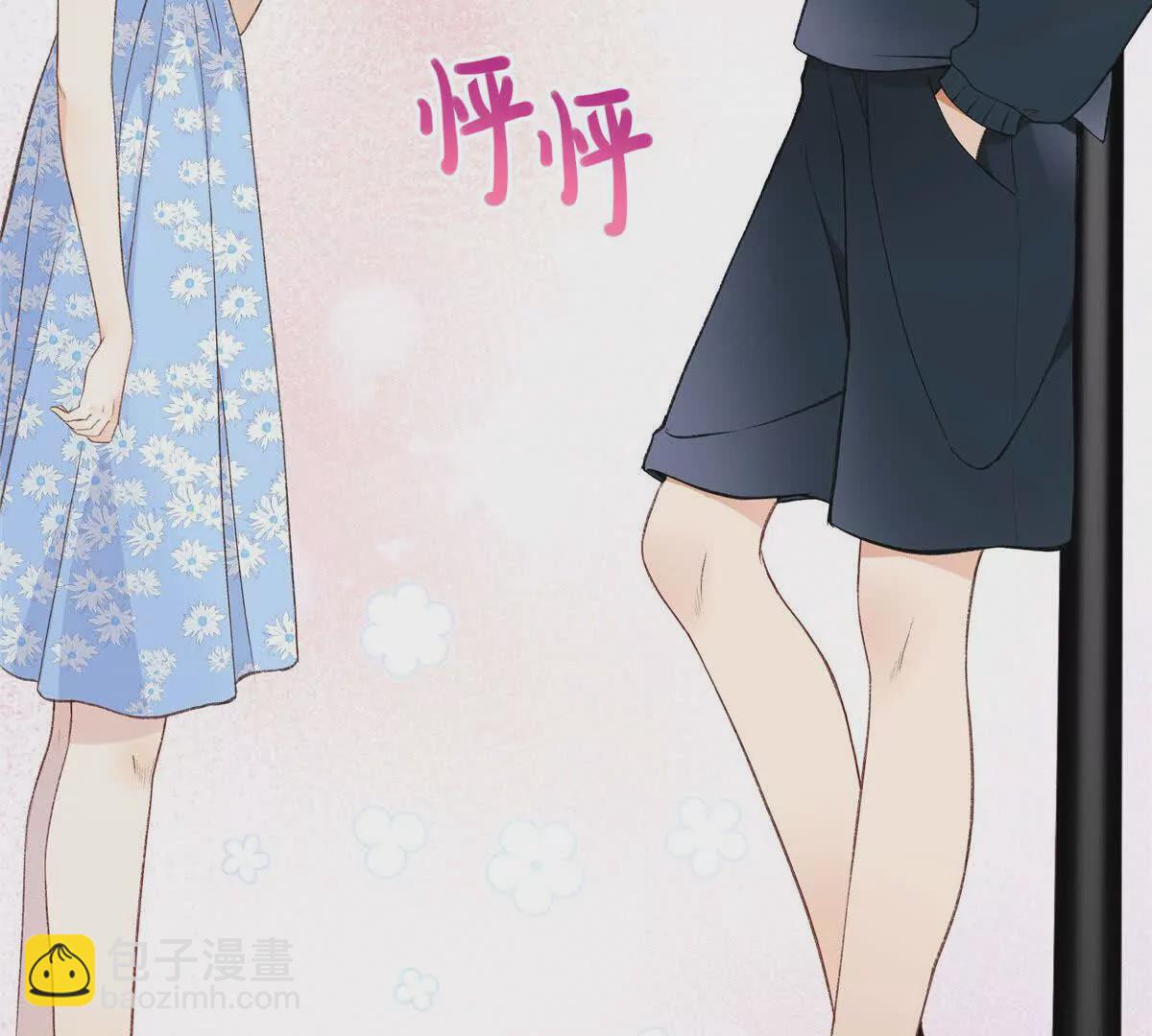 01 那天晚上是你吗？10