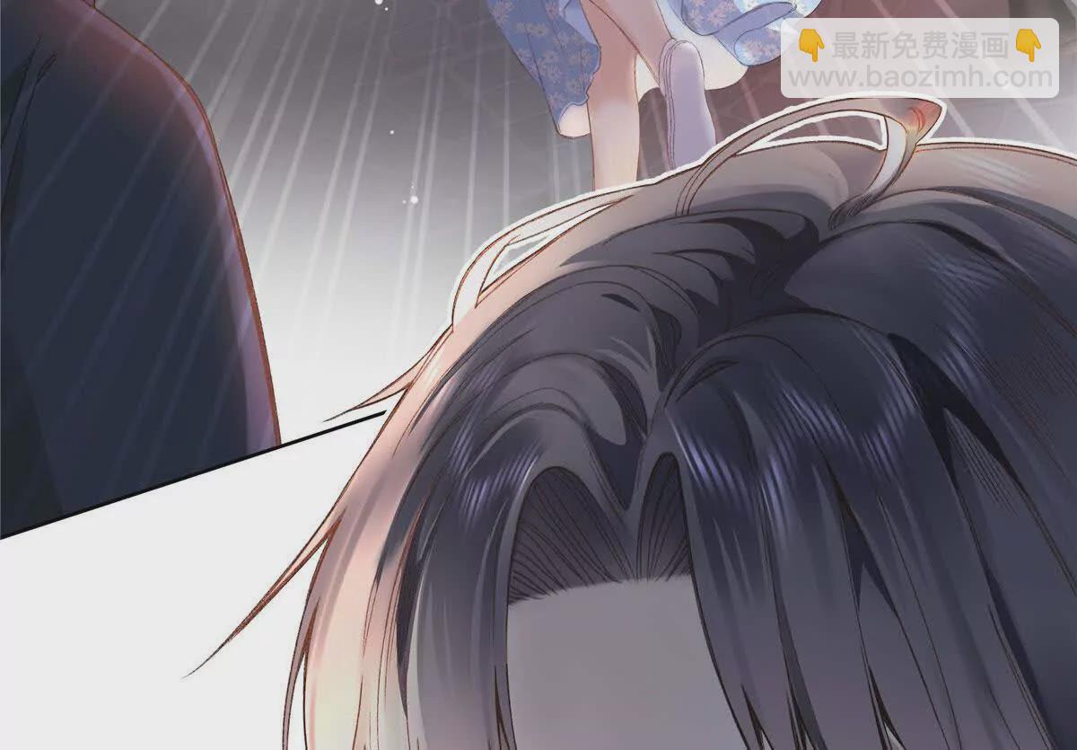 01 那天晚上是你吗？109