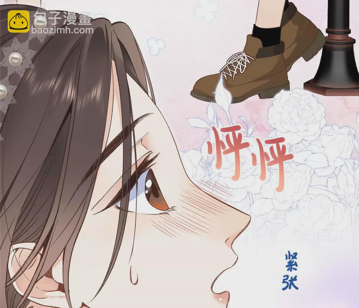 01 那天晚上是你吗？11