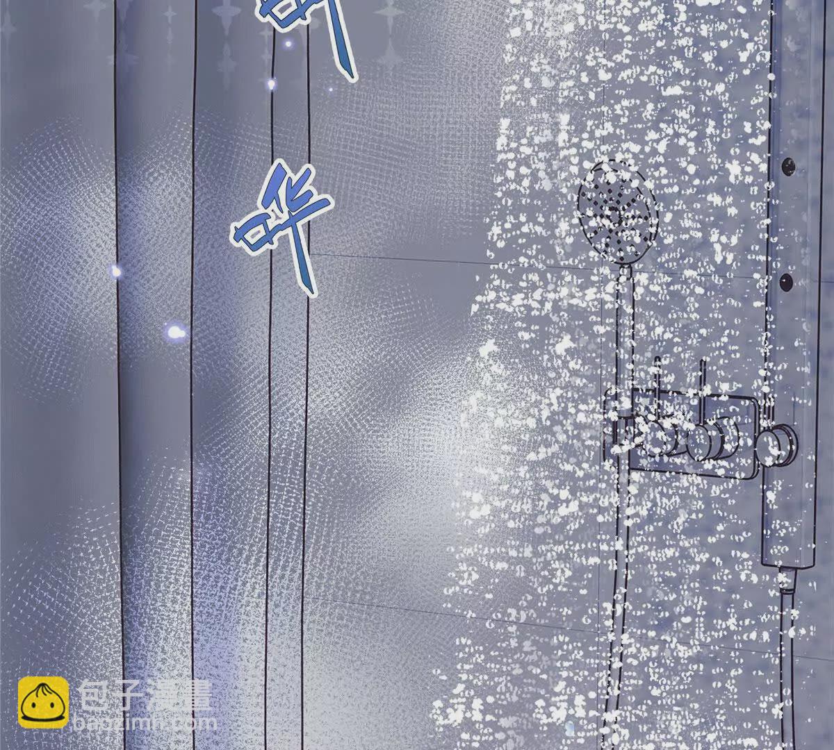 01 那天晚上是你吗？116