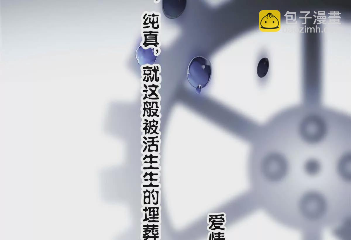 01 那天晚上是你吗？125