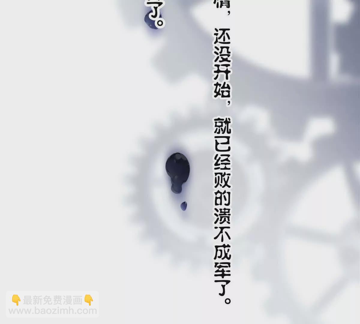01 那天晚上是你吗？126
